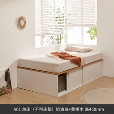 빅 슬라이딩 통큰 수납침대 SS 프레임 어린이, 1200mmx2000mm, A01 싱글 침대 (매트리스 없음) 크림 화이트 + 옐
