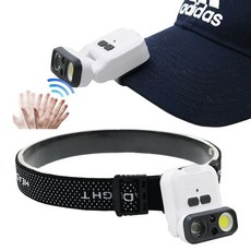 캡라이트 센서 LED COB 충전 낚시 모자 랜턴 헤드랜턴, 본상품