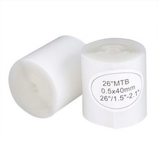 자전거 펑크 방지 26인치 2팩 타이어 패드 테이프 림 한필몰, 본상품