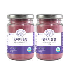 Healthy Food 山桑子粉, 130g, 2瓶