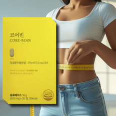 유로디에트 코어빈 덩굴팥, 코어빈 유로디에트 덩굴팥 추출분말 600mg x 30정, 30정