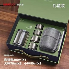 SIMELO 施美樂 純鈦快客杯 一壺四杯套裝 99.9%純鈦, 商品主圖, 1個