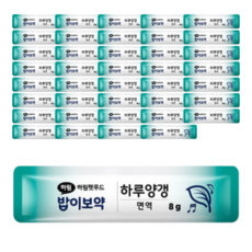 하림펫푸드 밥이보약 DOG 하루양갱, 면역, 8g, 40개