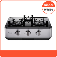 린나이 가스레인지 3구 프리스탠딩 러스틱실버 RT-6520I, 도시가스