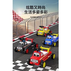 DIU 兒童電動車三輪摩托車男女孩寶寶小孩可坐人充電雙人遙控玩具車, 1個, 988/四輪滑行車(無電瓶電機)顏色隨機/可備註顏色:如圖