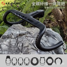 LUNJE全隱藏內走綫碳纖維破風一體式彎把超輕自行車改裝28.6通用, 1個, 車把寬度440mm【送墊圈+碼錶架】,立管長度110mm