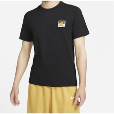 NIKE 耐吉 JUST DO IT Logo HOOPS Dri-Fit T恤