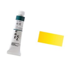 돈스텔 그림 한국화물감 황 20ml