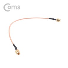 COMS 안테나 변환케이블 SMA(M) to SMA(M) 20cm/NT891 NT891, 1개