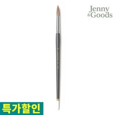 제니앤굿즈 화홍 782 18호 수채화붓 천연모 환붓 미술용 정품부드러운 터치 붓추천