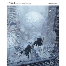 NieR Poster Collection : 니어 시리즈 포스터북, Square Enix Books