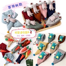 幼齒小舖 兒童韓版卡通造型圍巾 - 秋冬百搭款 老鼠/鱷魚/紅蘿蔔