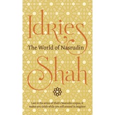 The World of Nasrudin Hardcover, Isf Publishing