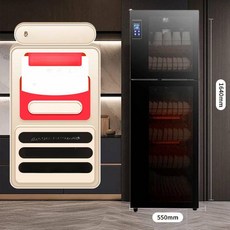 가정용 대용량 식기 살균 소독기 고온 식당 주방 보관함, 2성급 450L 터치스크린 분리 제어 + 이중 단열 박, 기본 색상