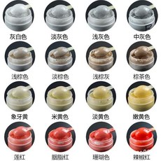 限時下殺 快幹瓷磚修補劑粘閤劑劃痕縫隙修補膠大理石臺磁磚厠所便槽修補膏 磚修復膠 墻磚黏膠 瓷磚修復劑 瓷磚黏閤劑, 1個, 色漿（不含修補劑）,慢乾(A50+B50)克