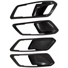 碳纖紋內門碗防刮保護裝飾框 (4入) 適用於19-25 G20 G80 330i M340i M3
