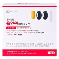 [한미양행] 올인원 에센셜포켓 1 930mg X 30포(57.9g) (프로바이오틱스 오메가3 루테인)
