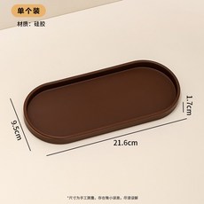 居家浴室漱口杯牙刷套裝復古洗漱杯不銹鋼輕奢家用刷牙杯套裝衛生間一家三四口情侶漱口杯, 1個, 401-500ml:棕橢圓盤