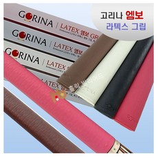 고리나 엠보 라텍스 당구그립, 블랙, 1개