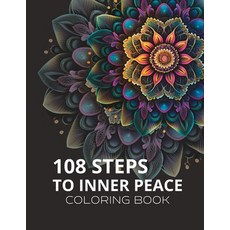 (영문도서) 108 steps to inner peace Paperback, Independently Published, English, 9798392837557