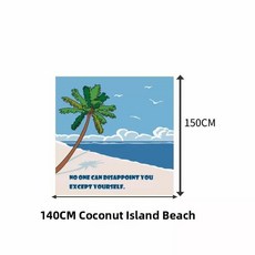 휴대용 비치 매트 방수 모래방지 야외 캠핑 시트 쿠션 내구성 폴리에스터 그라운드 커버, 8. 초슬림 해변 매트 코코넛 아일랜드 비치 140*1