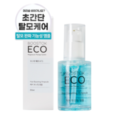 스노우투플러스 부스톡 에코 헤어 부스팅 앰플, 1개, 30ml