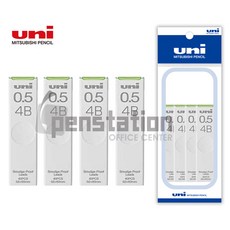 UNI 유니 샤프심 0.5mm 2B 3B 4B 4개 세트, 유니 UL-S-(4B)0.5mm 4개 세트