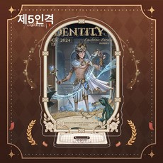 제5인격 아크릴 스탠드 Identity V 굿즈, 약 15cm 두께 4mm, 1매, 교사 기념일
