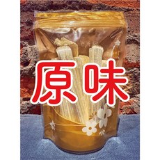 【麵麵茶茶】創意麵茶本店 - 麵茶糖蔥、糖蔥、古早味、全素 台灣懷舊零食, 1個, 原味糖蔥