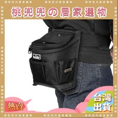 多功能帶蓋腰包 電工腰掛工具包 維修安裝便攜工具腰帶, 1個, 出廠標配:無腰帶,BL-X507傾角拉鍊蓋隨身工具腰包