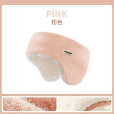 冬季保暖耳罩男士戶外跑步防風耳包護耳暖加絨防寒防凍耳捂女耳套UOHN, 【仿羊羔毛內里 輕柔保暖】少女粉, 1個