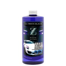 ULTIMATE BLACK 塑料還原劑，恢復塑料光澤，防止龜裂褪色，長效保護, 1個, 500ml