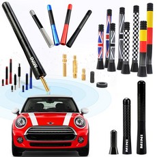 자동차 숏안테나 차량용안테나 순정교체용 전차종호환 모음 미니쿠퍼 레이 모닝, 카본레드_8.4cm기본