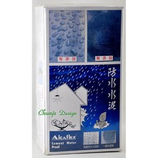 歐樂克修繕家 南星 防水水泥 屋頂水池水塔地下室磁磚縫防水修補 防水神泥 3公斤, 1件