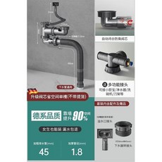 HEWE 雙槽水槽下水管套裝, 1個, HEWE官方全新加密款,水封盃防臭單槽 不帶提籠