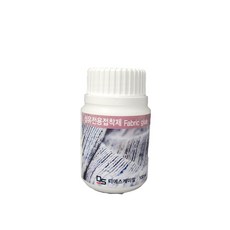 섬유접착제 100ml Fabric glue 천 면 의류 청바지 공예 DIY 섬유전용 접착제, 1개