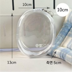 10cm15cm20cm 솜인형 투명 가방 PVC 덕질 이타, 10cm 투명 가방