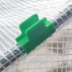 조립식 비닐하우스 비닐 고정용 집게 16mm 파이프 전용집게, 10개