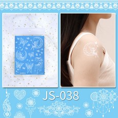 曼陀羅 蝴蝶紋身貼紙 T12B 新娘 防水 刺青貼紙, 1個, 白>JS-038