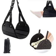 리빙헬퍼 기내용 발해먹 휴대용 발받침, 1개, 모던 블랙 풋레스트