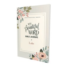 (영문도서) Niv Beautiful Word Bible Journal Luke Paperback Comfort Print Paperback, Zondervan, English, 9780310455301