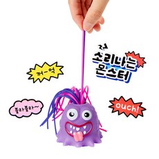 아트박스 소리나는 몬스터 퍼플, 1개