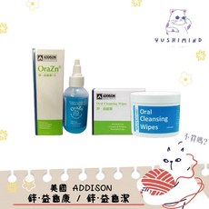 ADDISON 愛迪生 益齒康 口腔凝膠 59ml / 益齒潔 潔牙亮白齒巾 100入, 1個, 亮白齒巾 100入, 1個裝