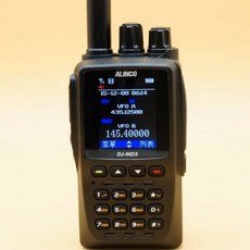 昇旺創新 ALINCO DJ-MD5數位類比雙模機，清晰通話，雙模切換，堅固耐用