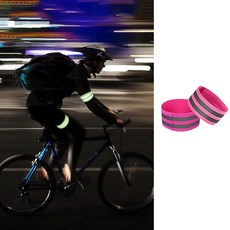 미즈코스 야광 안전 밴드 반사 스트랩 야광띠 야간 운동 교통 작업, 핑크, 1개