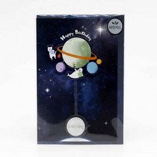 씨앗카드 스위트바질 키우기 화분장식 식물팻말, 상세페이지 참조