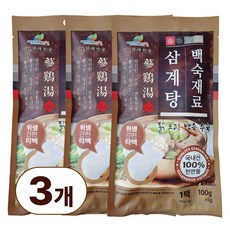 약제천궁 삼계탕재료 백숙재료 티백 한방 약재 닭 오리 수육 각종 고기요리 잡내제거 육수 국물재료, 3개, 100g