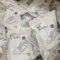 【鞋櫃芳香除臭】鞋子除臭球 去味芳香 除味球 除臭鞋球 室內除味 球鞋去異味 鞋櫃除臭球 芳香球 消臭球 除臭球 YU9, 1個, 【貴在運費】鞋襪除臭球6顆/袋（1袋）