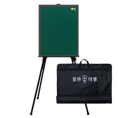 토탈 칠판 이동식 스탠드 이젤 거치대 세트 그린, 그린보드