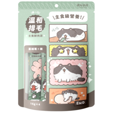 貓有話說 溫和排毛 捏一口 主食鮮肉泥, 64g, 1個, 蔓越莓+雞